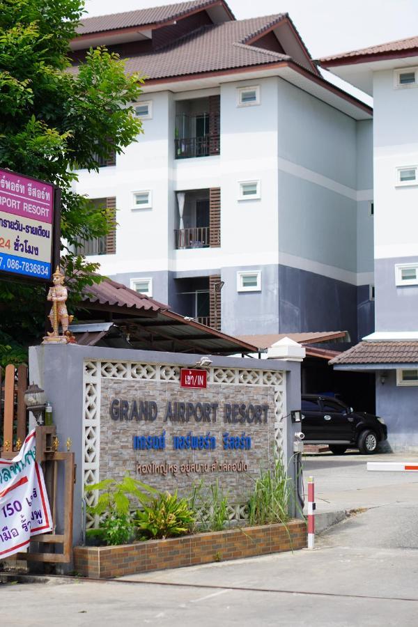 Grand Airport Resort Bangkok Kültér fotó